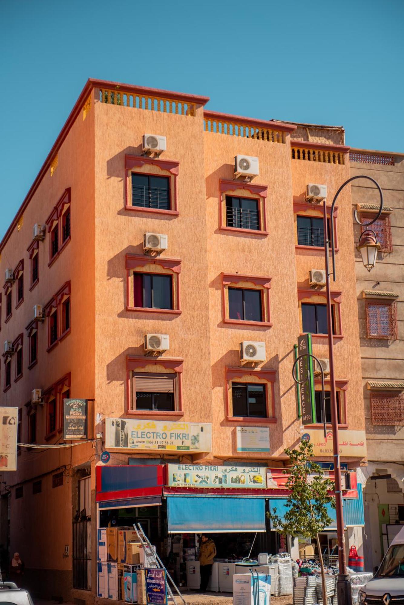 Afgo Hostel Tajda Exteriér fotografie